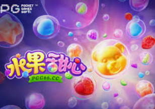 沙巴官网入口网站正式版