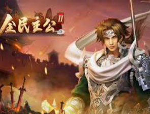 沙巴官网入口网站客户端