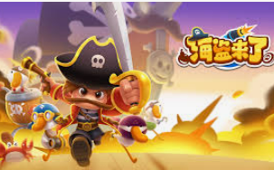 沙巴官网入口网站免费版